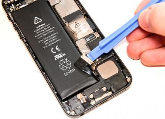 Три настройки, которые больше всего разряжают iPhone Айфон 4s садится батарея